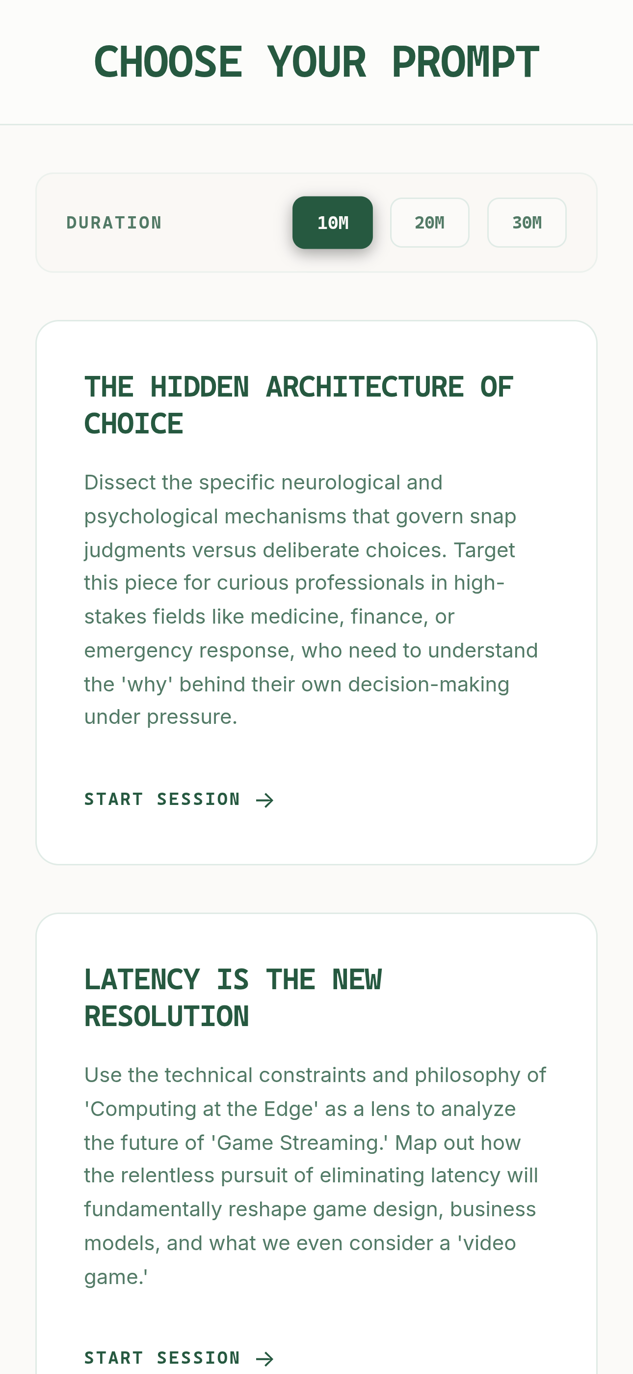 Iterature feedback interface