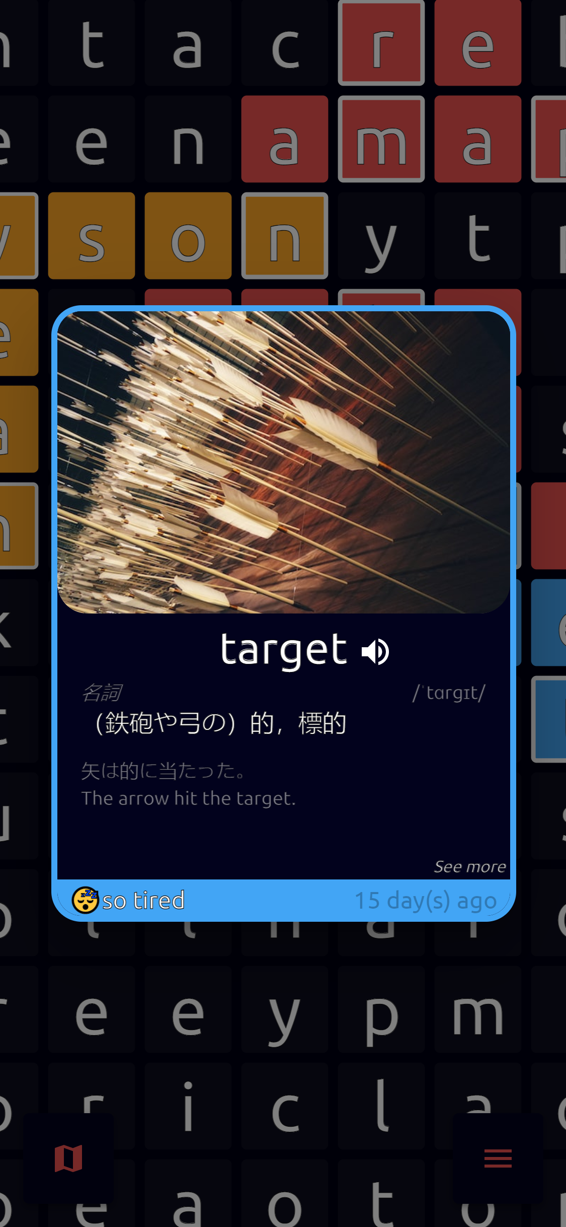 WordFractal gameplay with word tiles